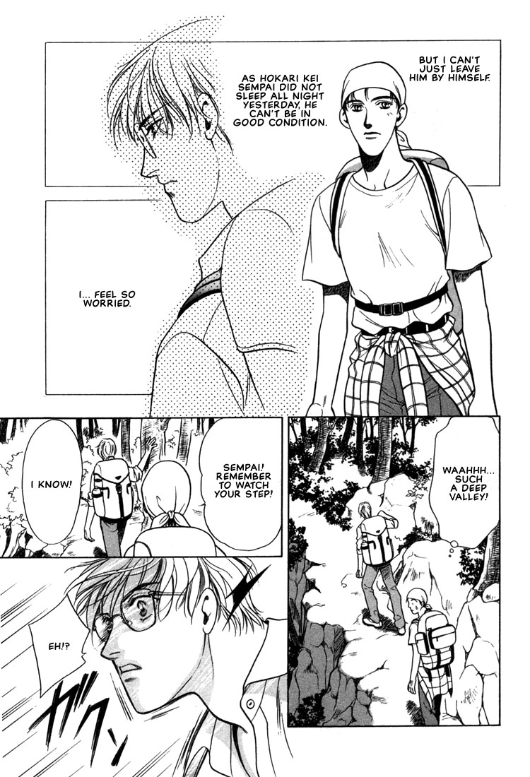 Read A Secretarys Territory chapter 5 image 8 on Lezhin