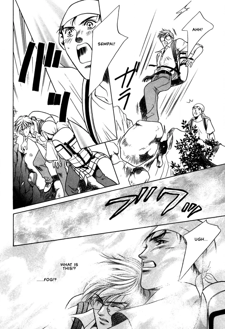 Read A Secretarys Territory chapter 5 image 9 on Lezhin