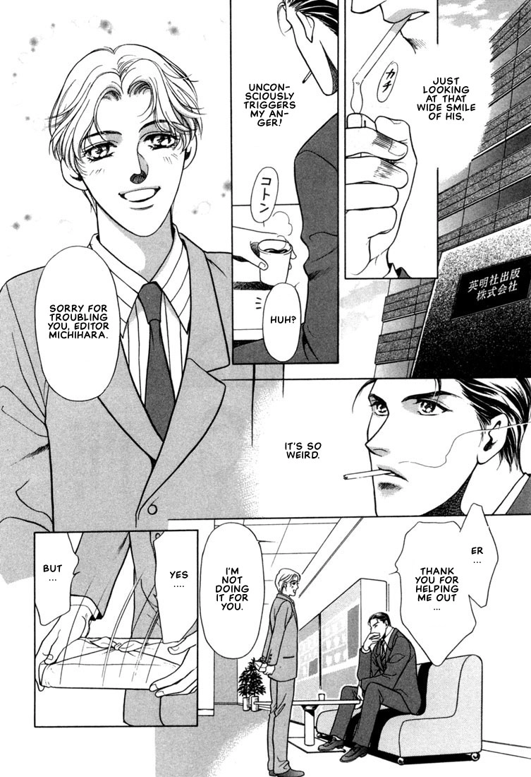 Read A Secretarys Territory chapter 6 image 11 on Lezhin