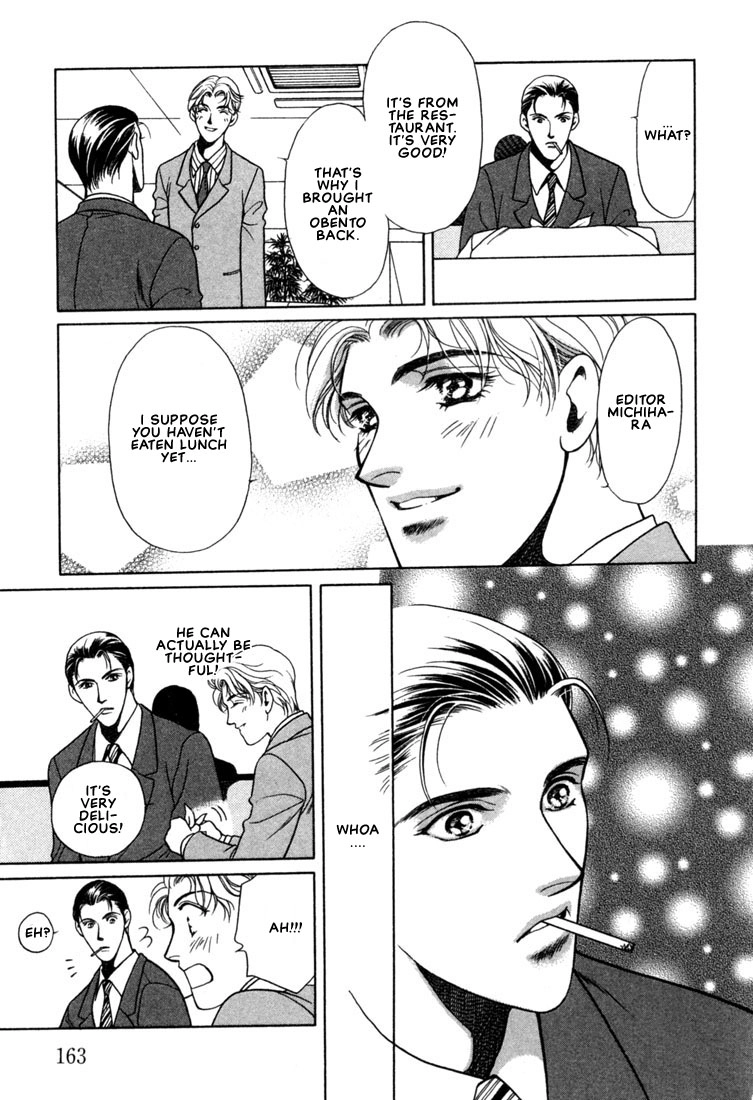 Read A Secretarys Territory chapter 6 image 12 on Lezhin