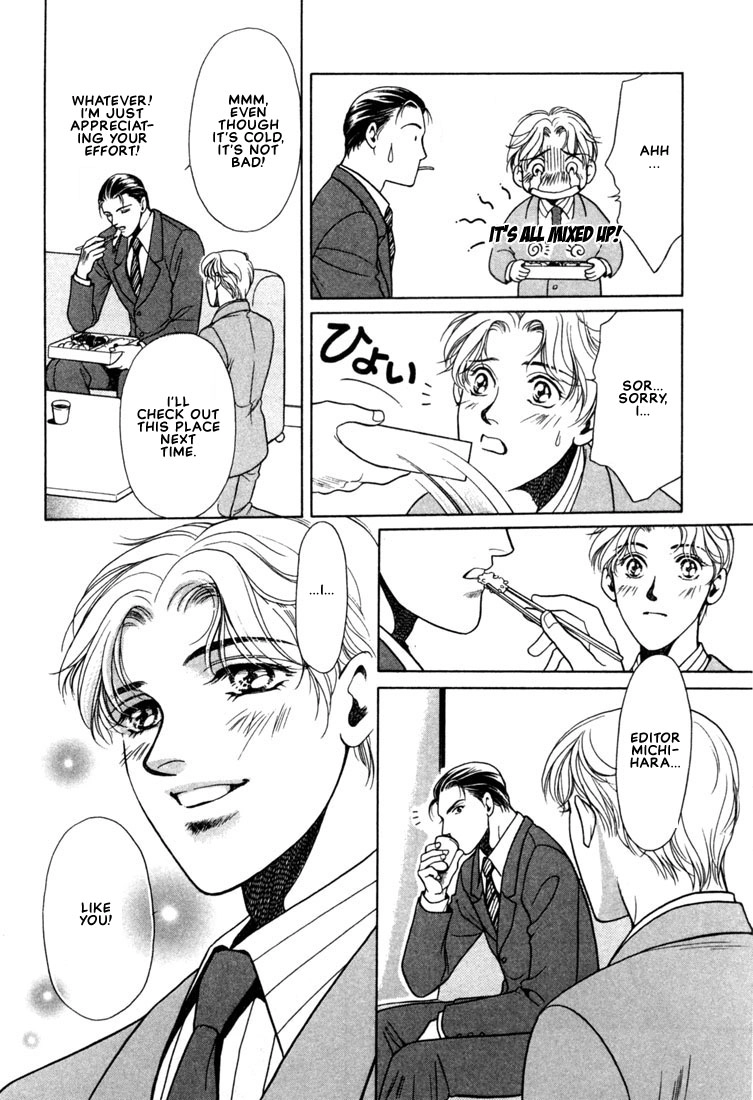 Read A Secretarys Territory chapter 6 image 13 on Lezhin