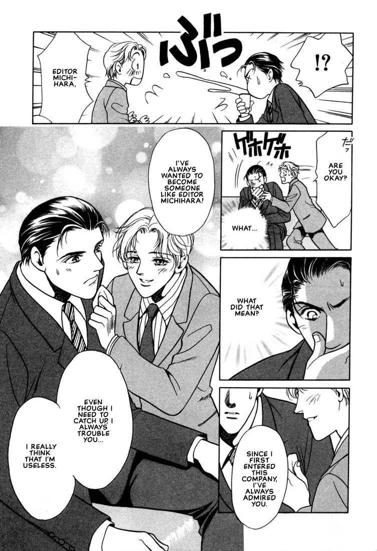 Read A Secretarys Territory chapter 6 image 14 on Lezhin