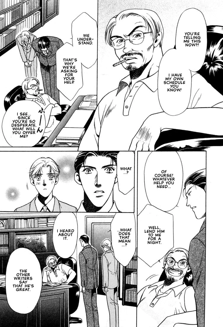 Read A Secretarys Territory chapter 6 image 18 on Lezhin