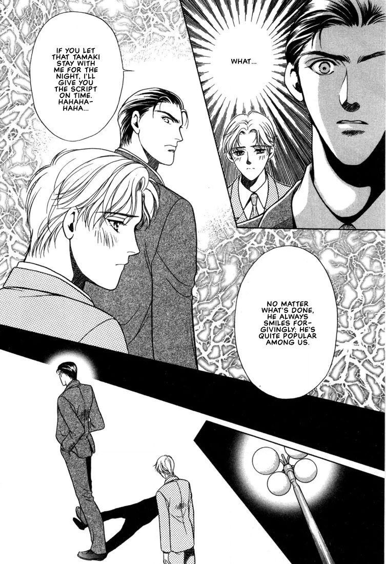 Read A Secretarys Territory chapter 6 image 19 on Lezhin