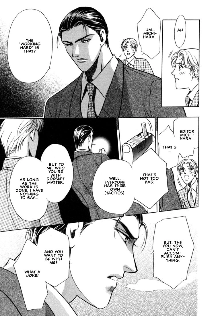 Read A Secretarys Territory chapter 6 image 20 on Lezhin