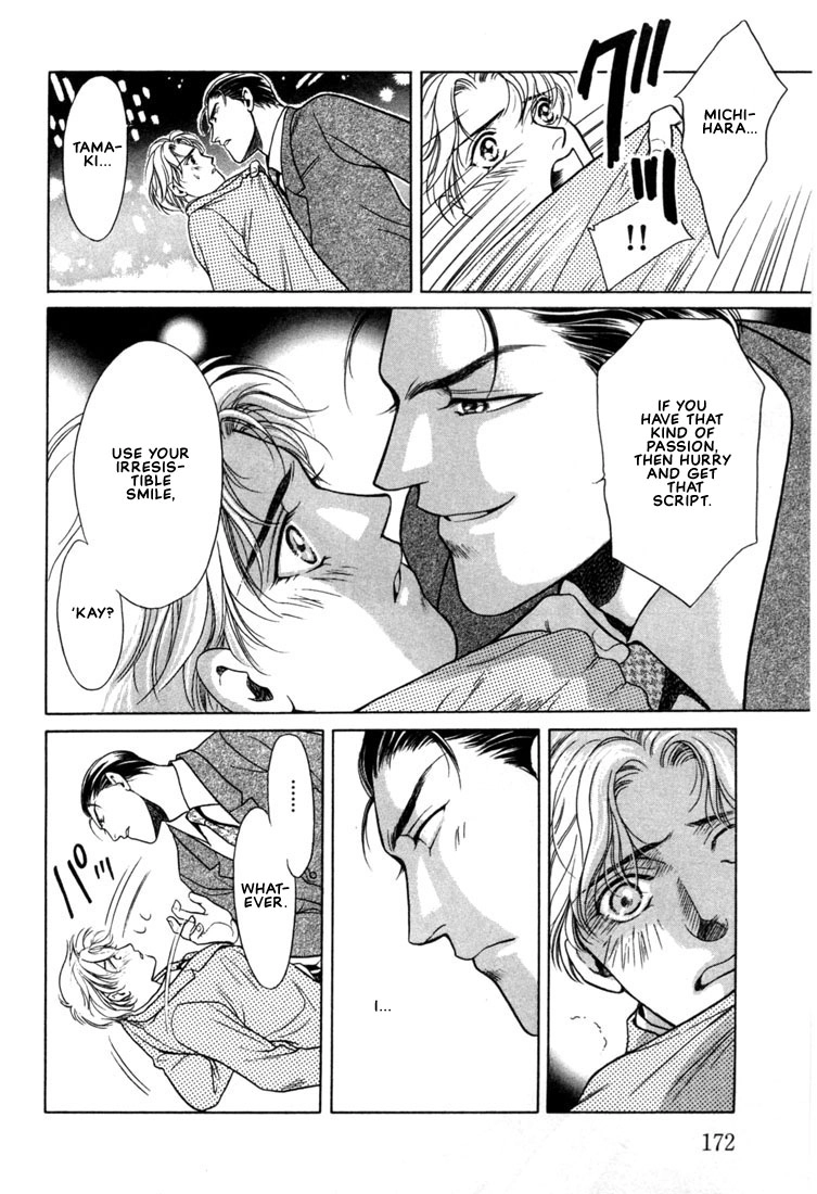 Read A Secretarys Territory chapter 6 image 21 on Lezhin
