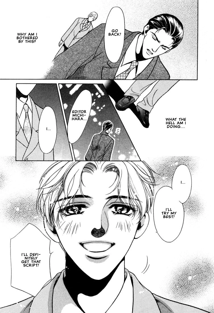 Read A Secretarys Territory chapter 6 image 22 on Lezhin