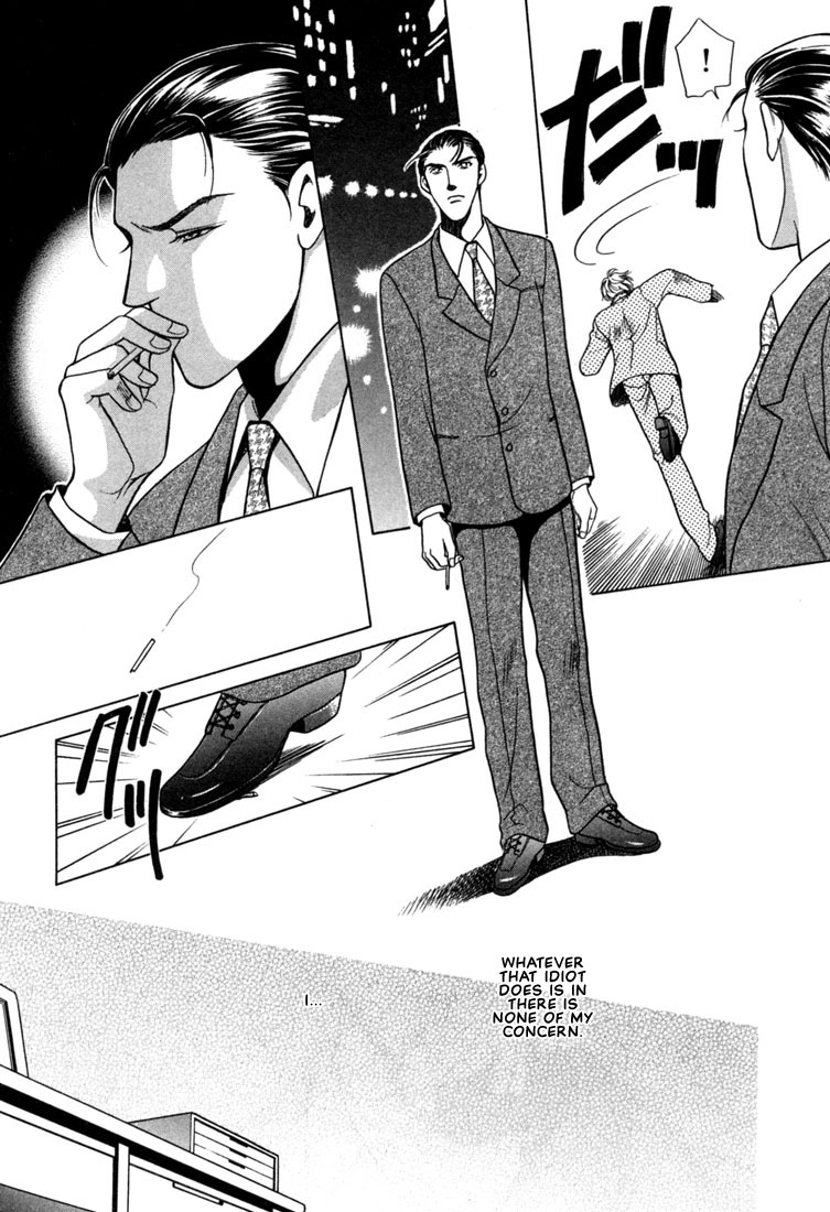 Read A Secretarys Territory chapter 6 image 23 on Lezhin