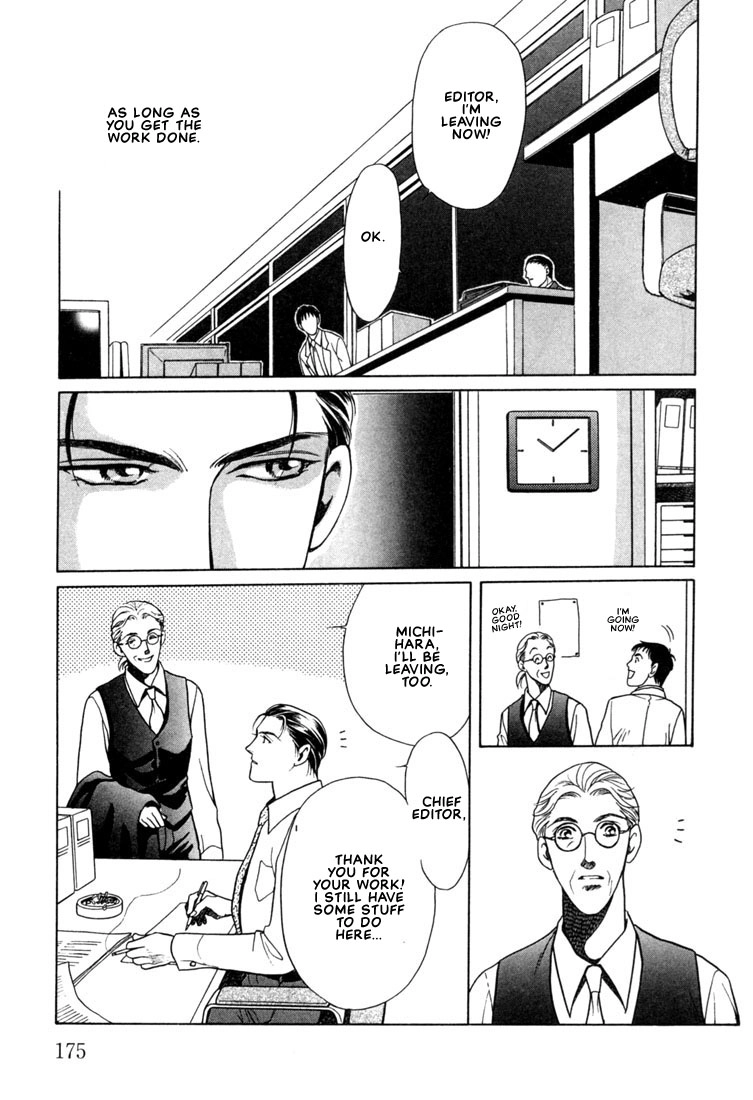 Read A Secretarys Territory chapter 6 image 24 on Lezhin