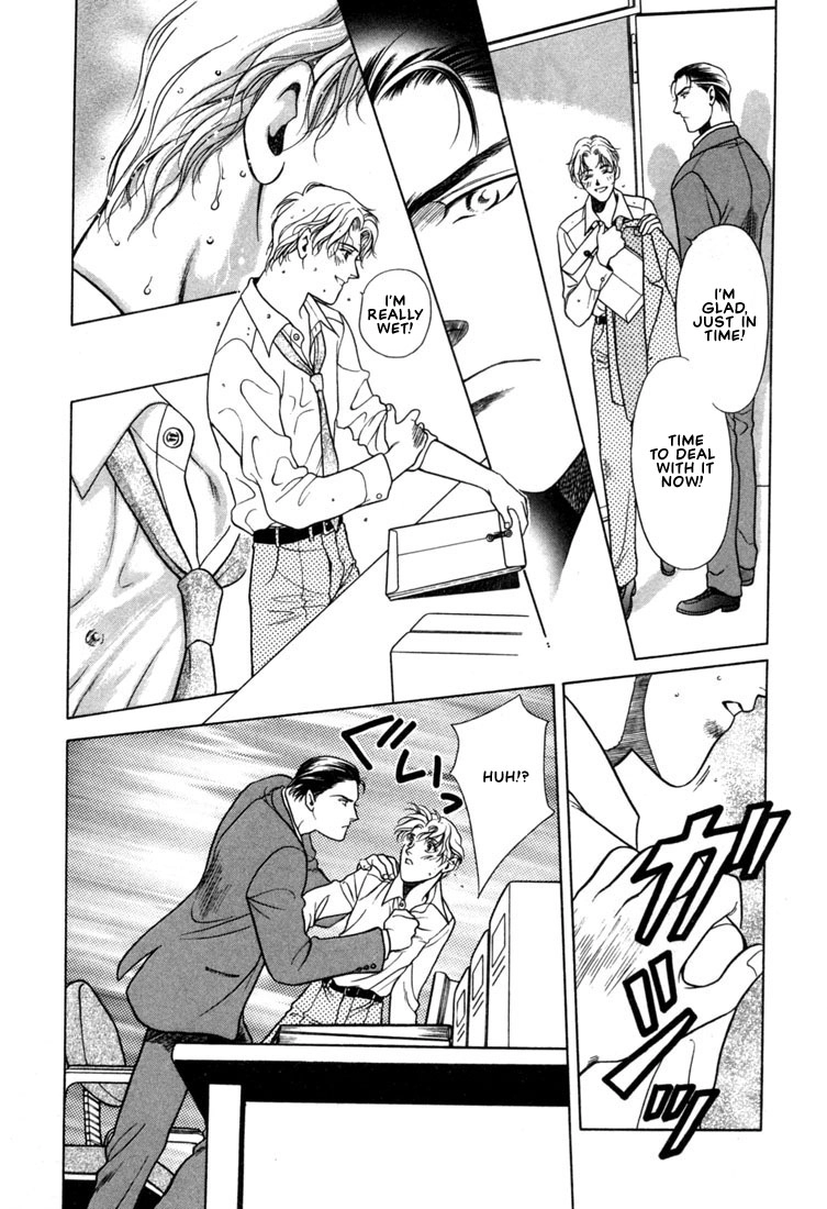 Read A Secretarys Territory chapter 6 image 28 on Lezhin