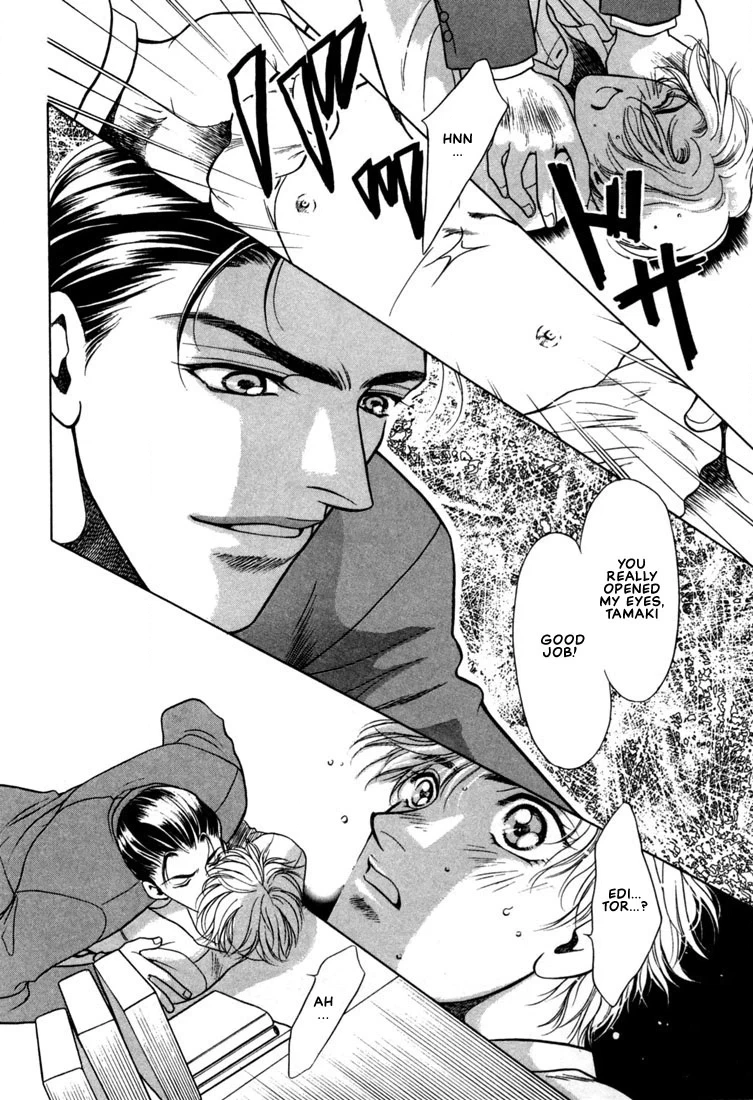 Read A Secretarys Territory chapter 6 image 29 on Lezhin