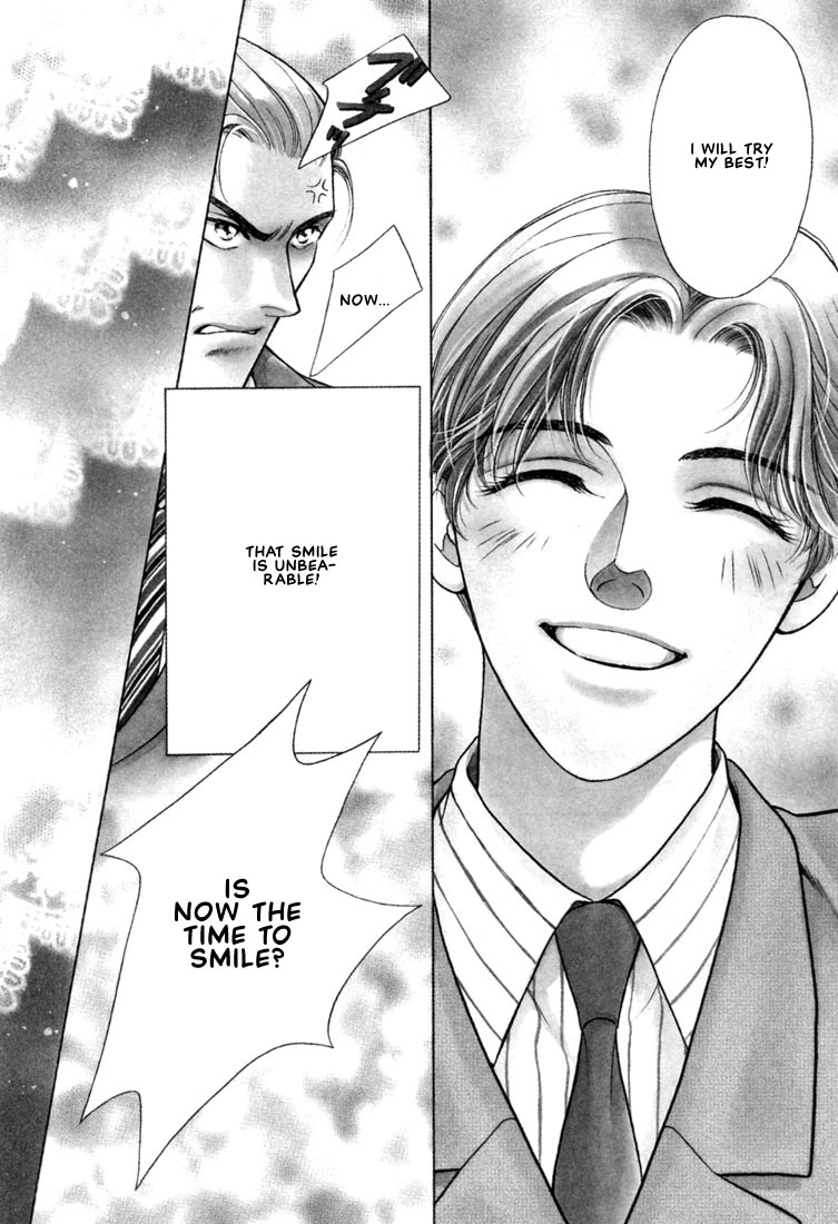 Read A Secretarys Territory chapter 6 image 3 on Lezhin