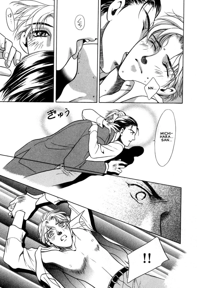 Read A Secretarys Territory chapter 6 image 30 on Lezhin