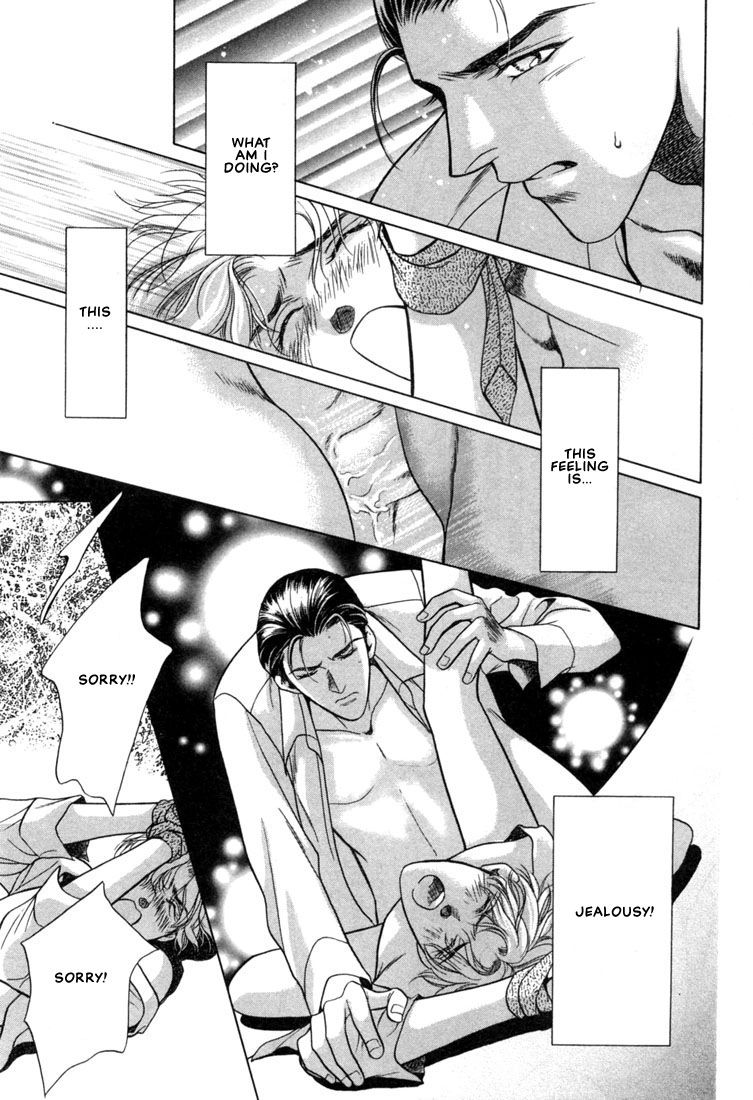 Read A Secretarys Territory chapter 6 image 32 on Lezhin