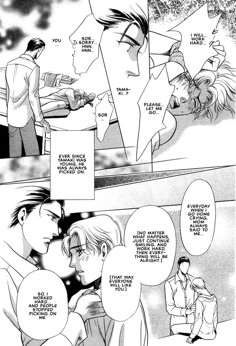 Read A Secretarys Territory chapter 6 image 33 on Lezhin