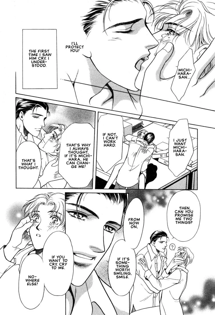 Read A Secretarys Territory chapter 6 image 35 on Lezhin