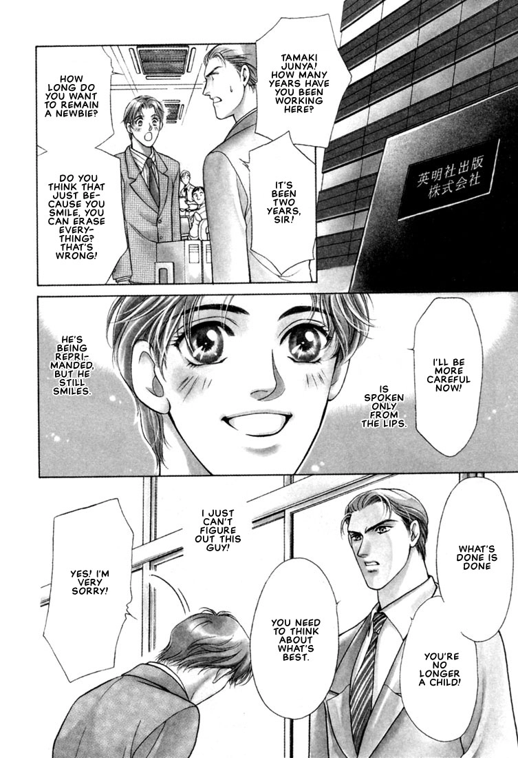 Read A Secretarys Territory chapter 6 image 5 on Lezhin