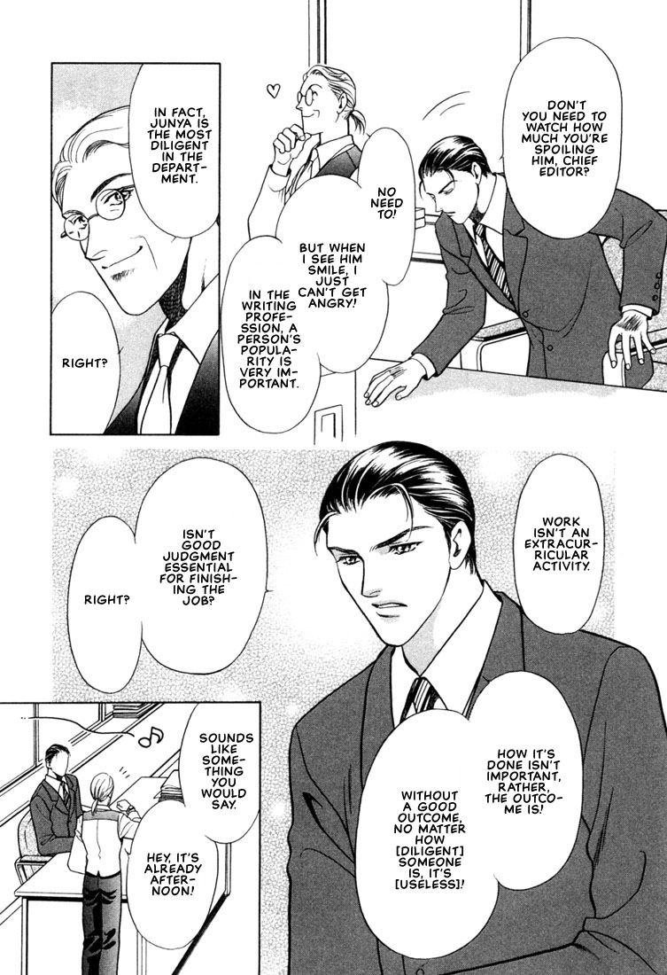 Read A Secretarys Territory chapter 6 image 8 on Lezhin