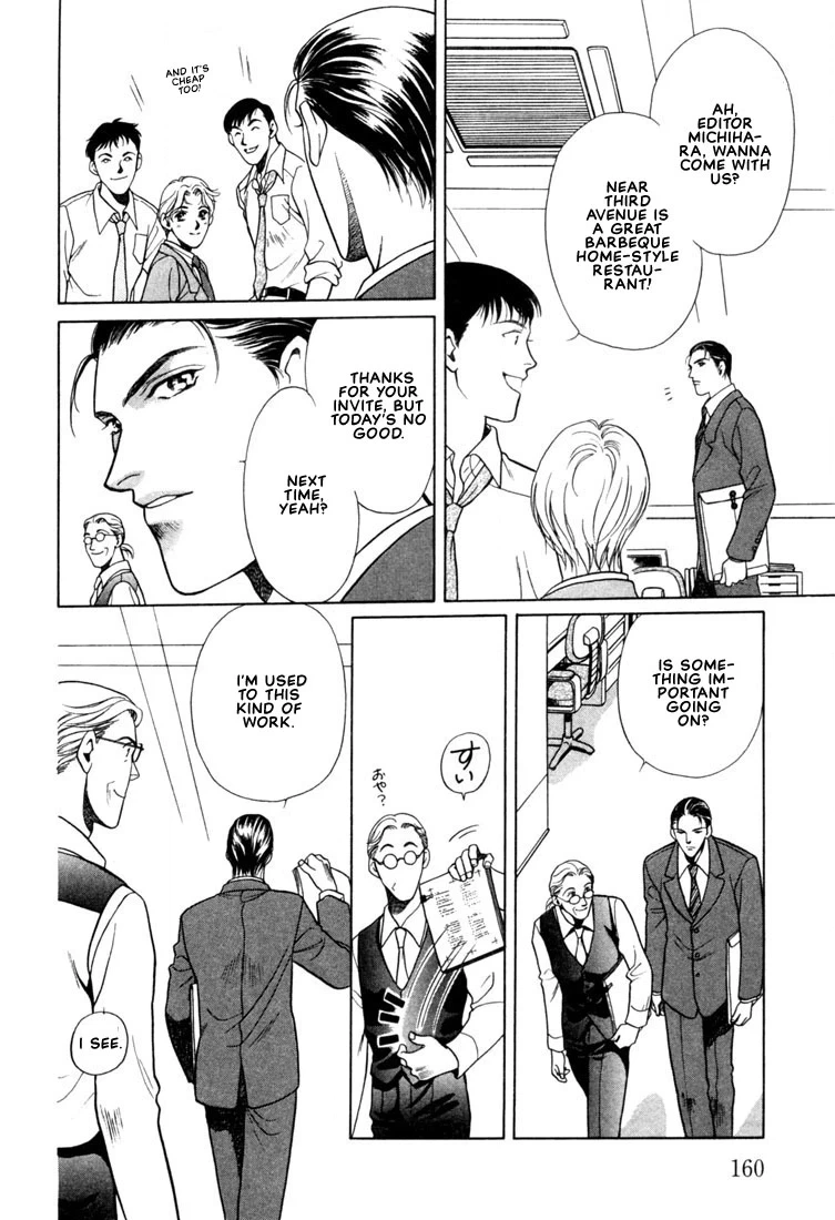 Read A Secretarys Territory chapter 6 image 9 on Lezhin