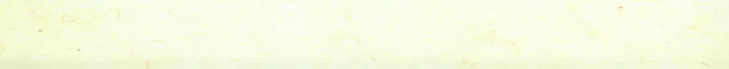 Read A Sens Unique chapter 1 image 15 on Lezhin
