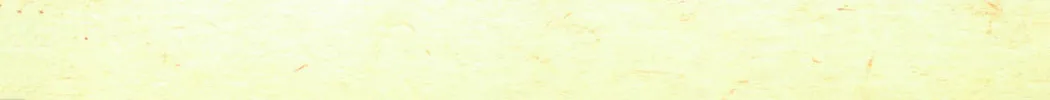Read A Sens Unique chapter 1 image 21 on Lezhin