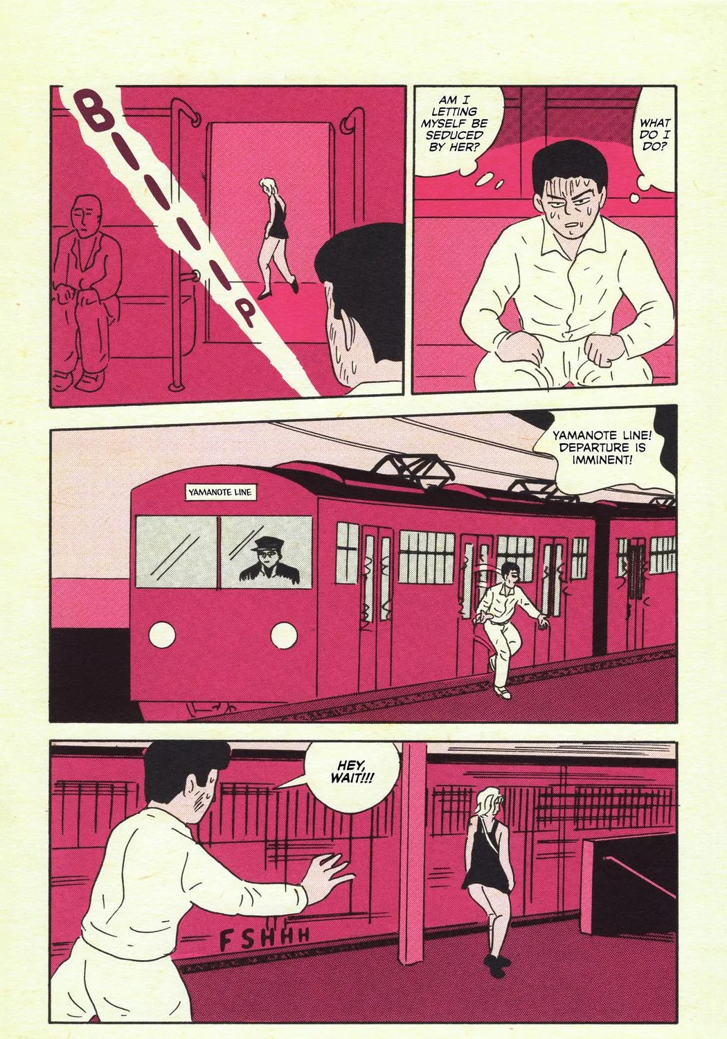 Read A Sens Unique chapter 1 image 22 on Lezhin