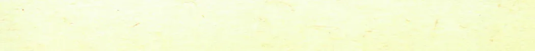 Read A Sens Unique chapter 1 image 25 on Lezhin