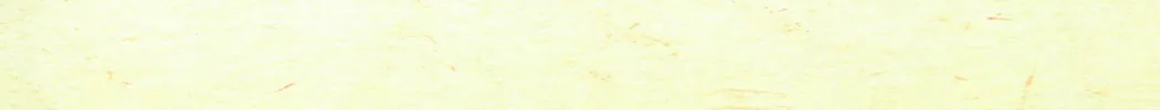Read A Sens Unique chapter 2 image 1 on Lezhin