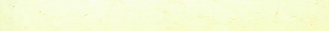 Read A Sens Unique chapter 2 image 13 on Lezhin