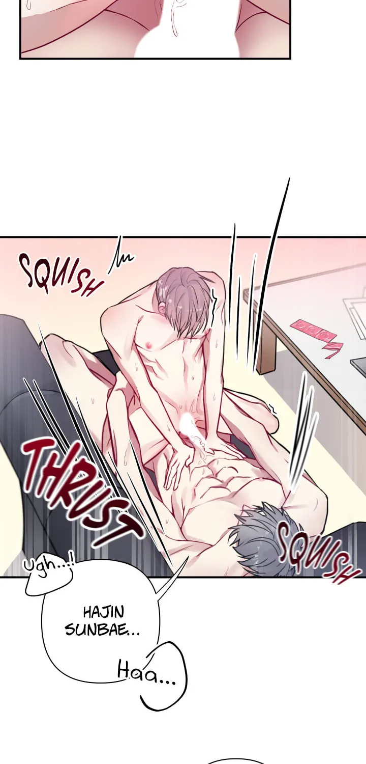 Read A Shared House chapter 1 image 13 on Lezhin