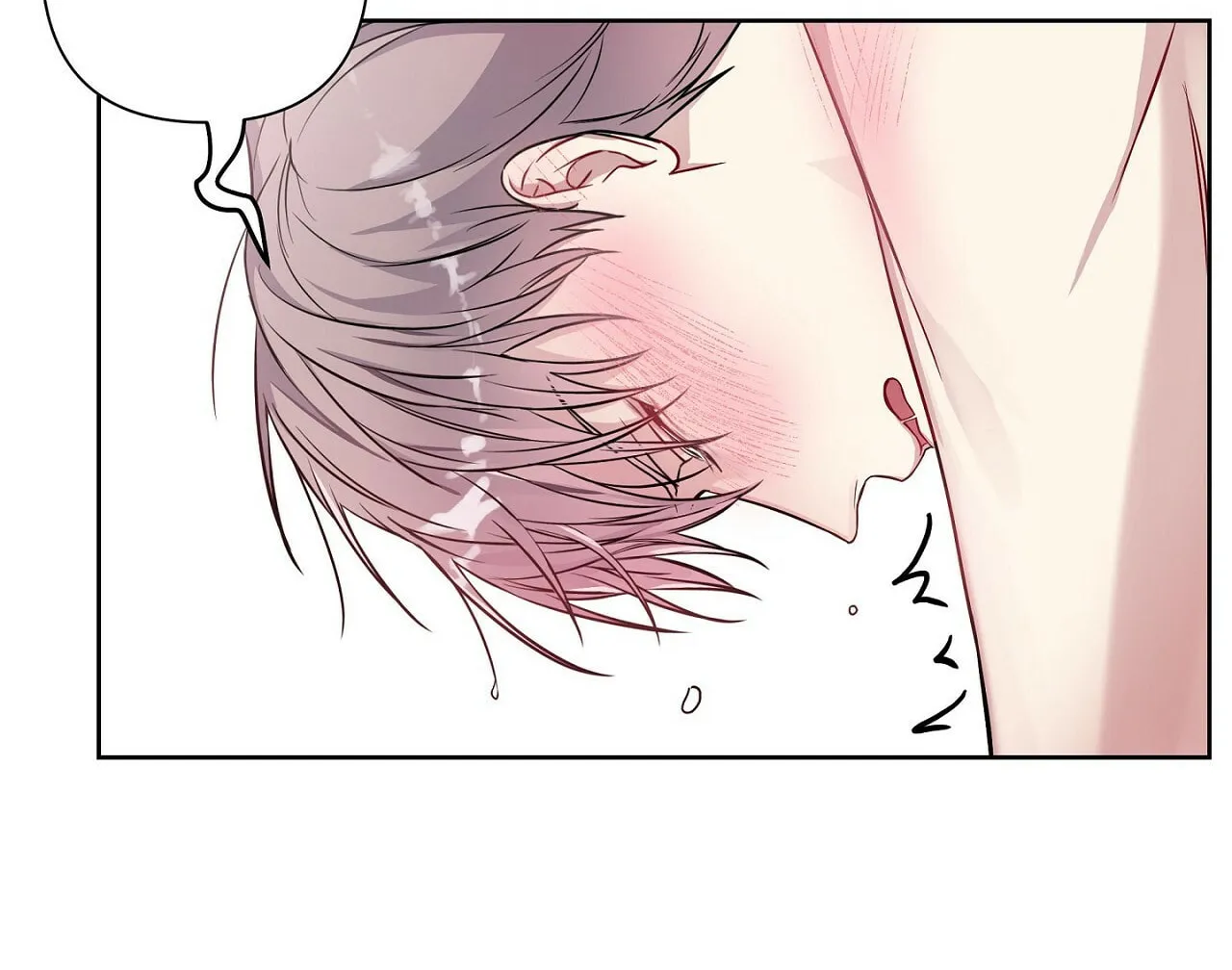 Read A Shared House chapter 14 image 66 on Lezhin