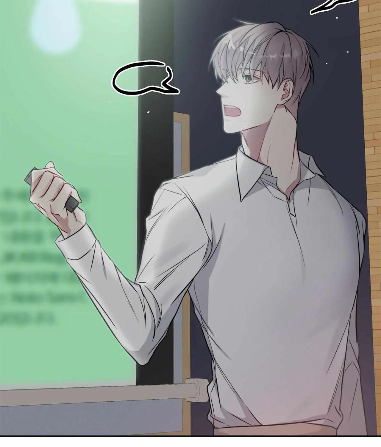 Read A Shared House chapter 15 image 64 on Lezhin