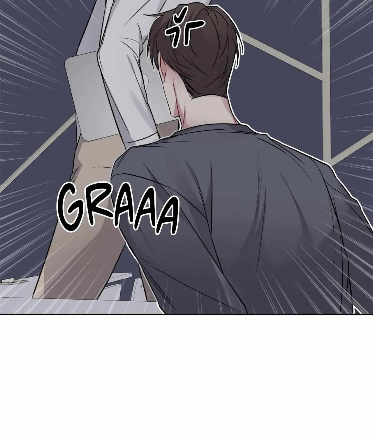 Read A Shared House chapter 15 image 76 on Lezhin