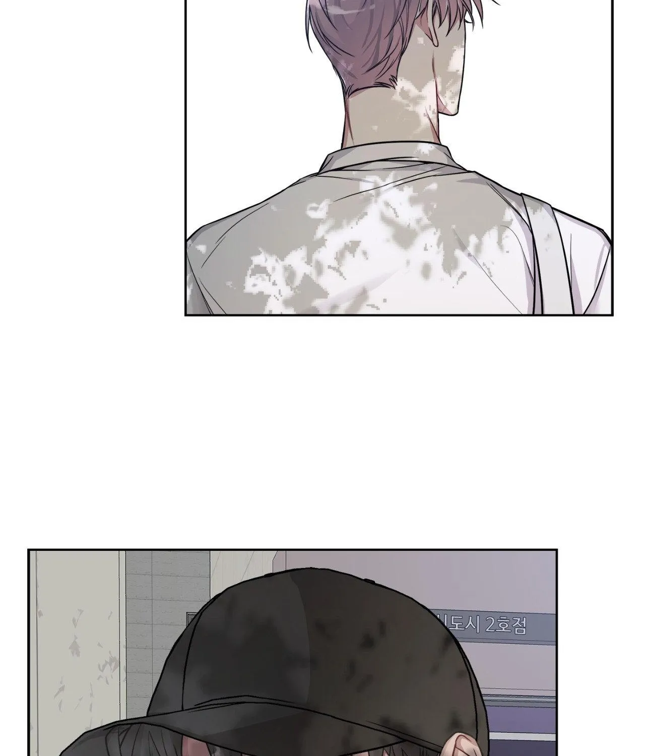 Read A Shared House chapter 16 image 39 on Lezhin