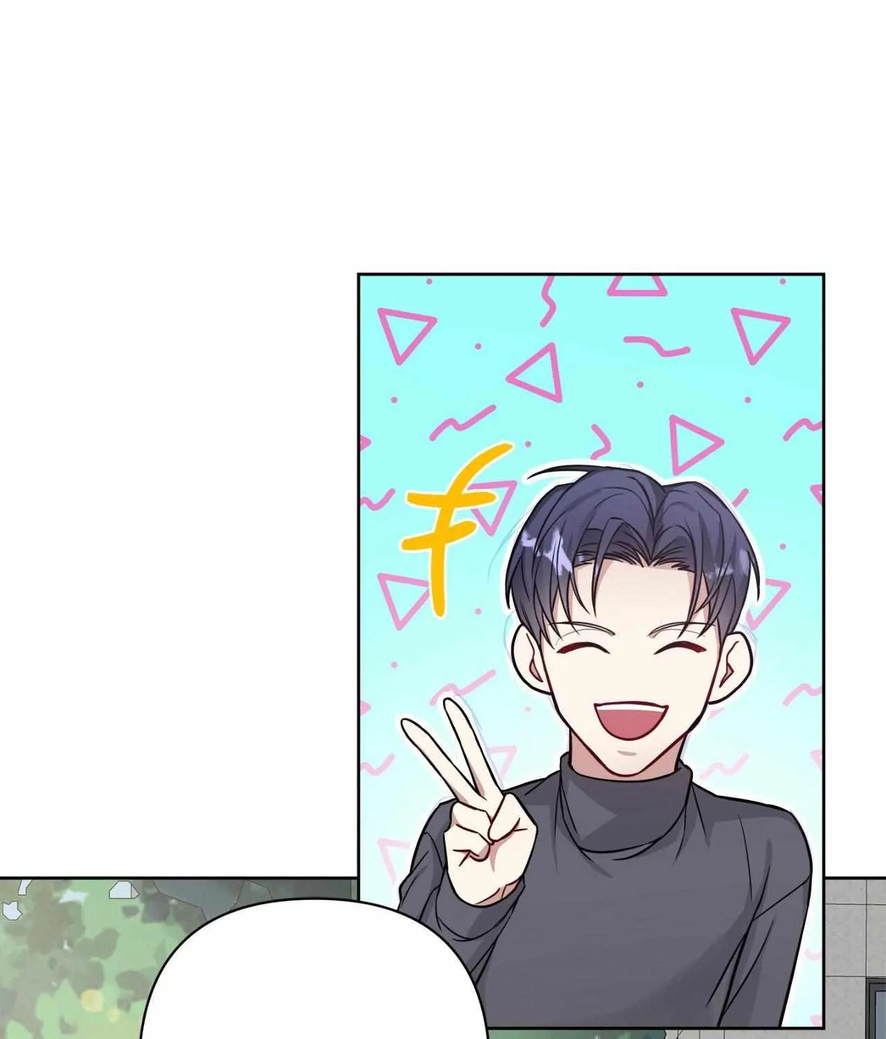 Read A Shared House chapter 16 image 44 on Lezhin