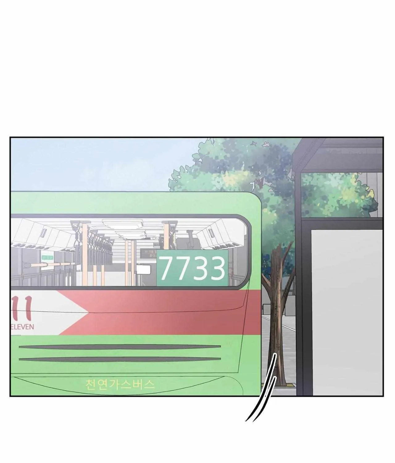 Read A Shared House chapter 16 image 49 on Lezhin