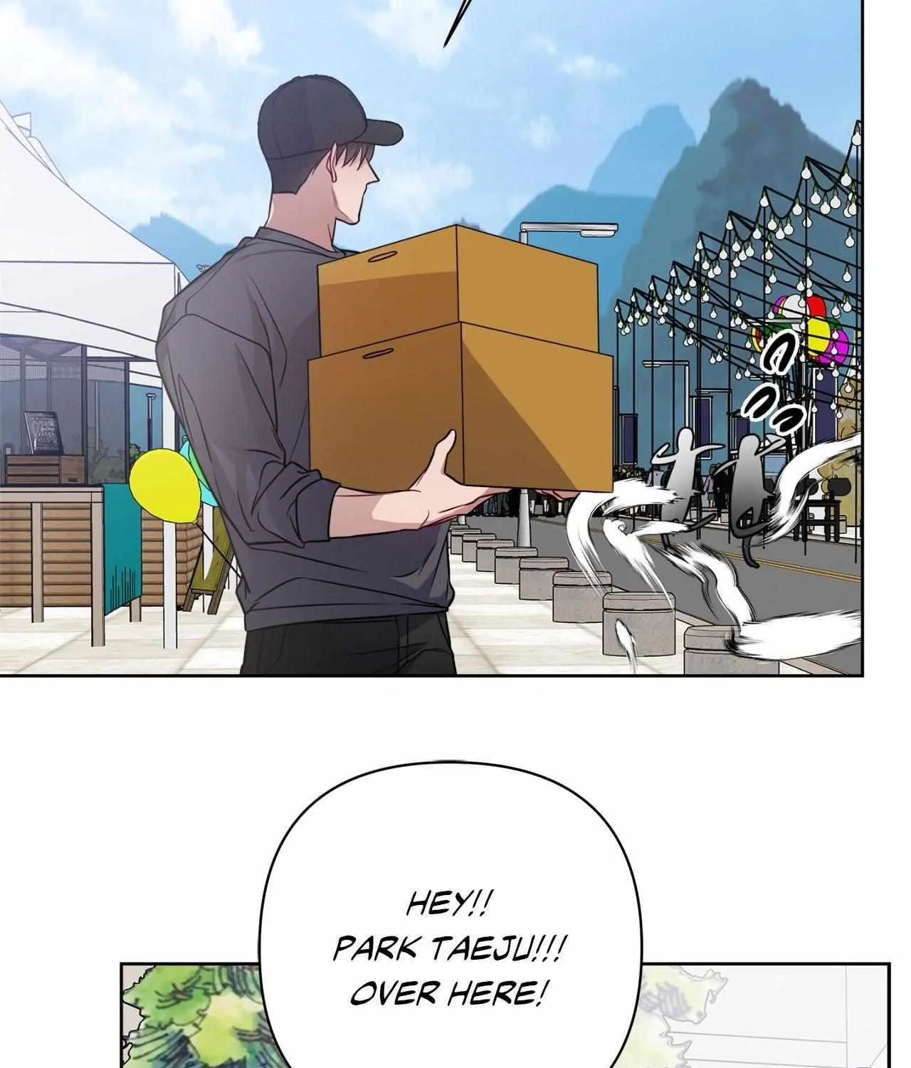 Read A Shared House chapter 17 image 18 on Lezhin