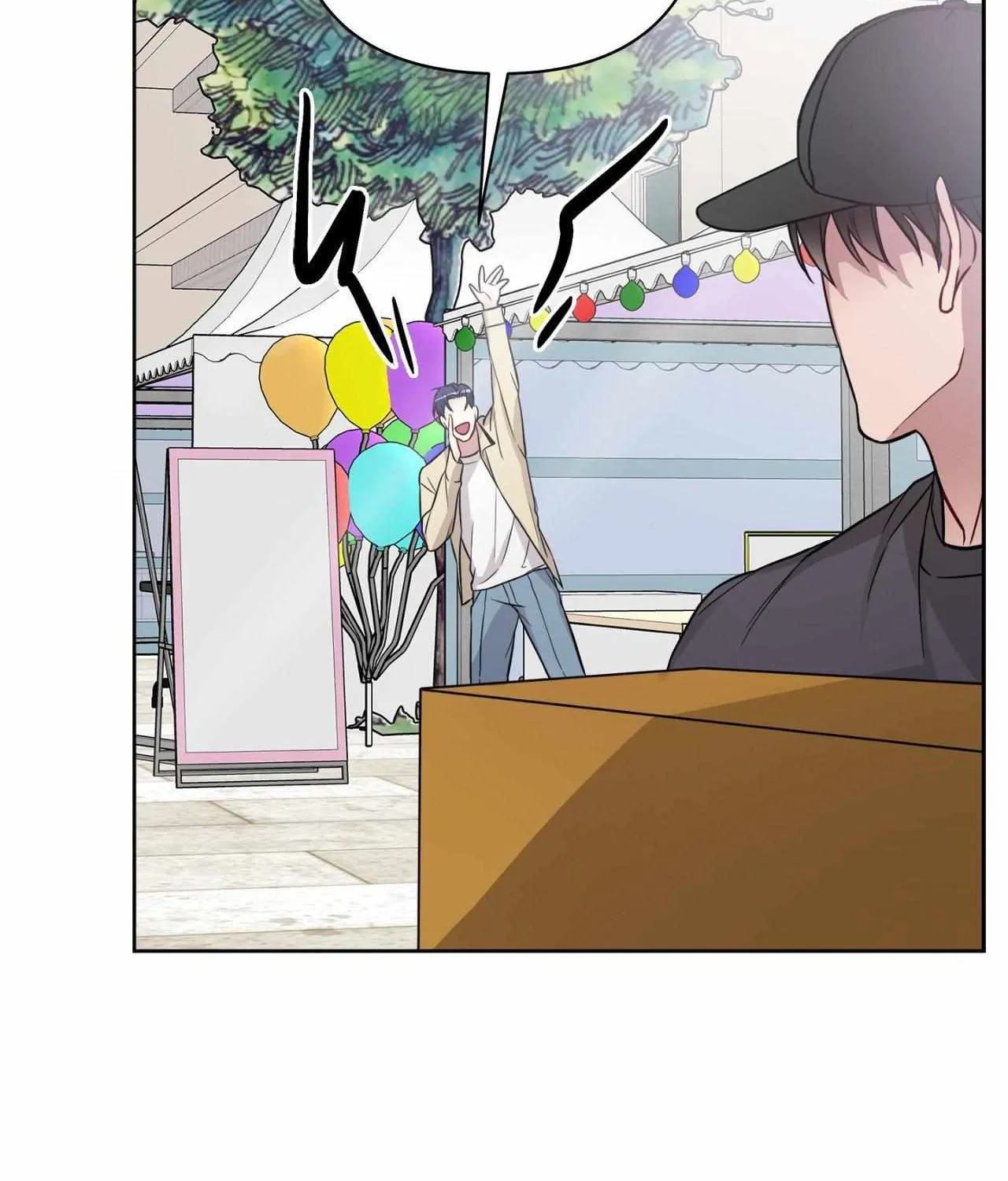Read A Shared House chapter 17 image 19 on Lezhin