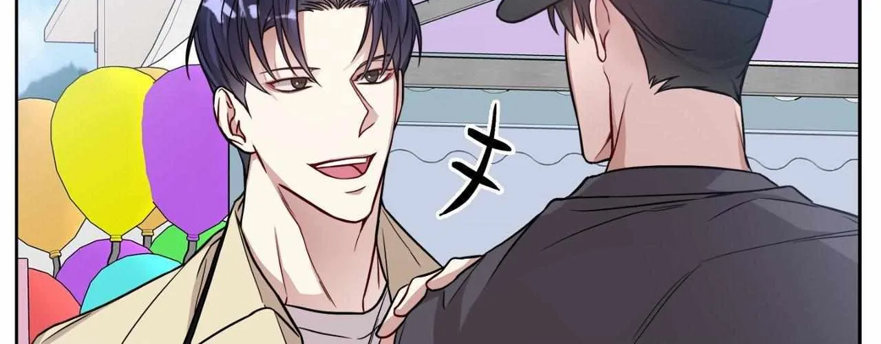 Read A Shared House chapter 17 image 23 on Lezhin