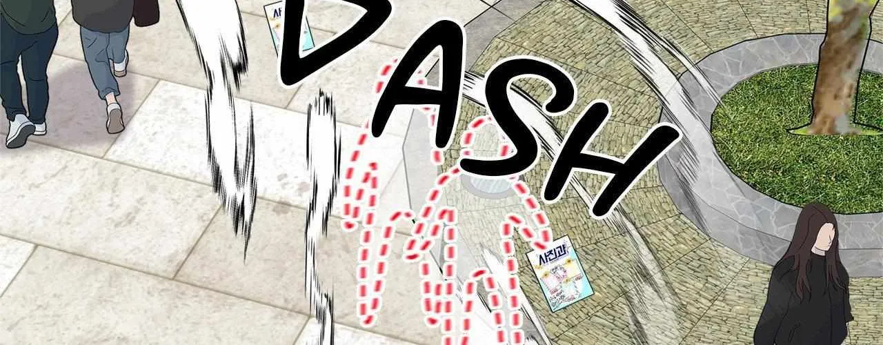 Read A Shared House chapter 17 image 74 on Lezhin