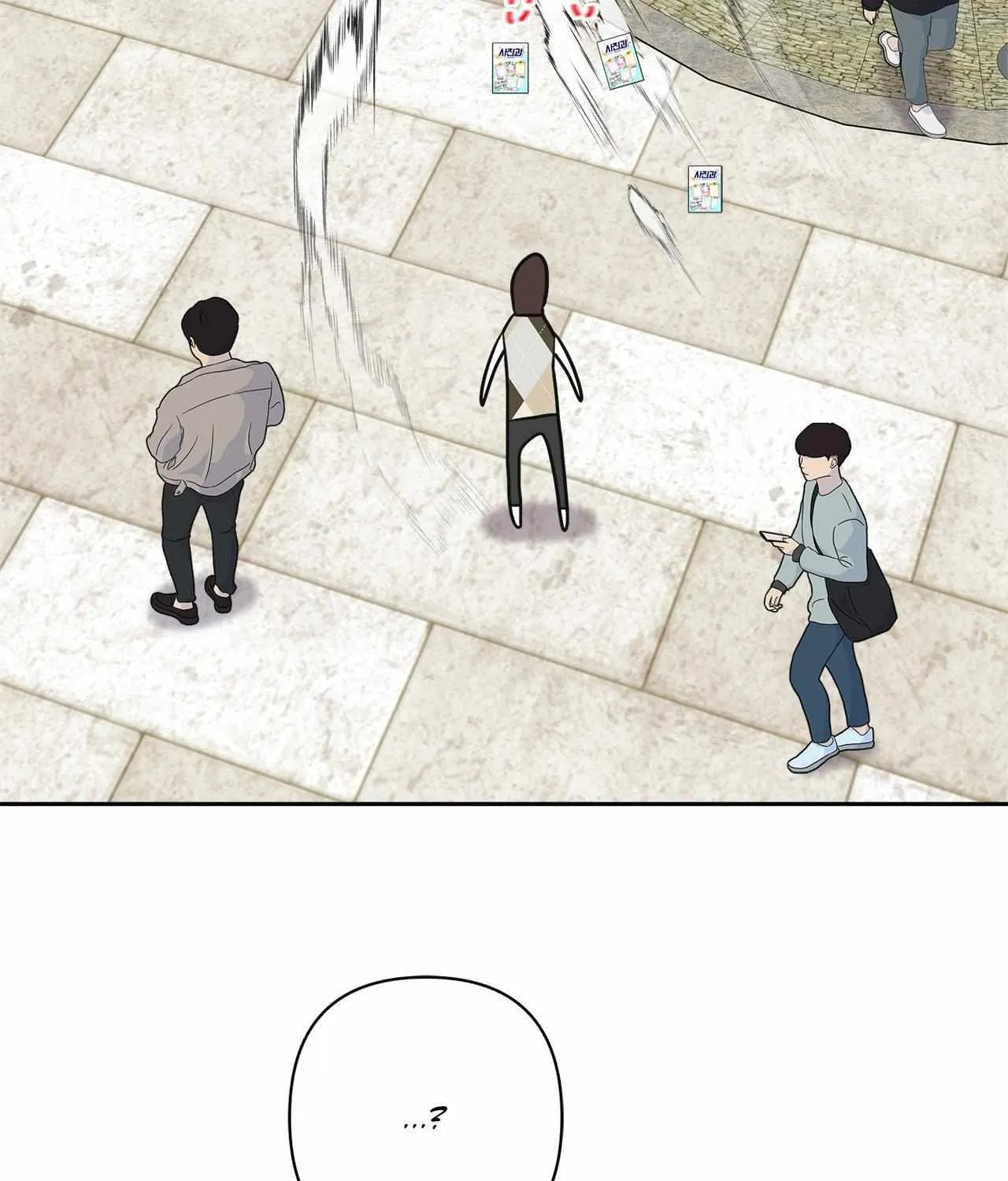 Read A Shared House chapter 17 image 75 on Lezhin