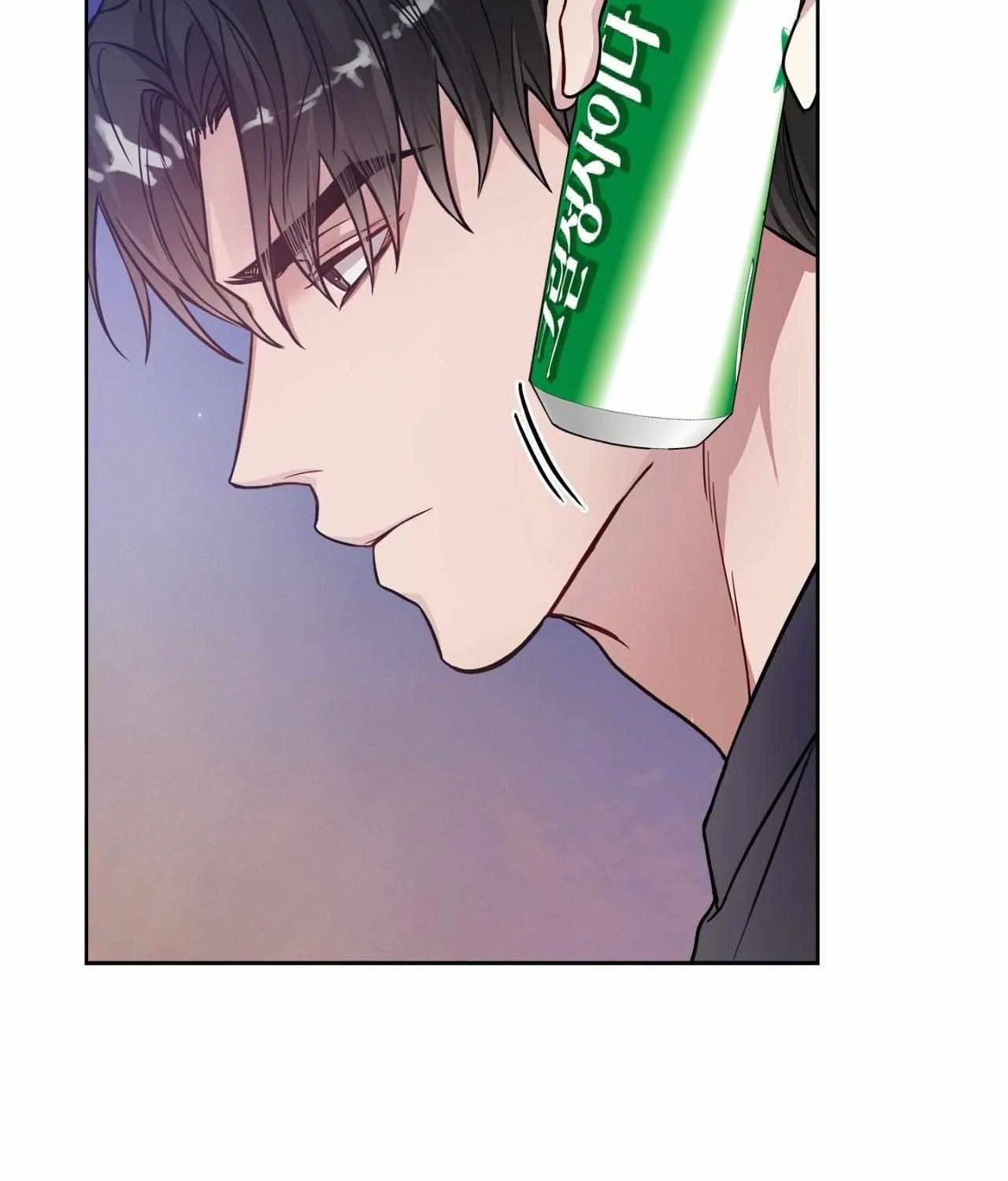 Read A Shared House chapter 18 image 45 on Lezhin