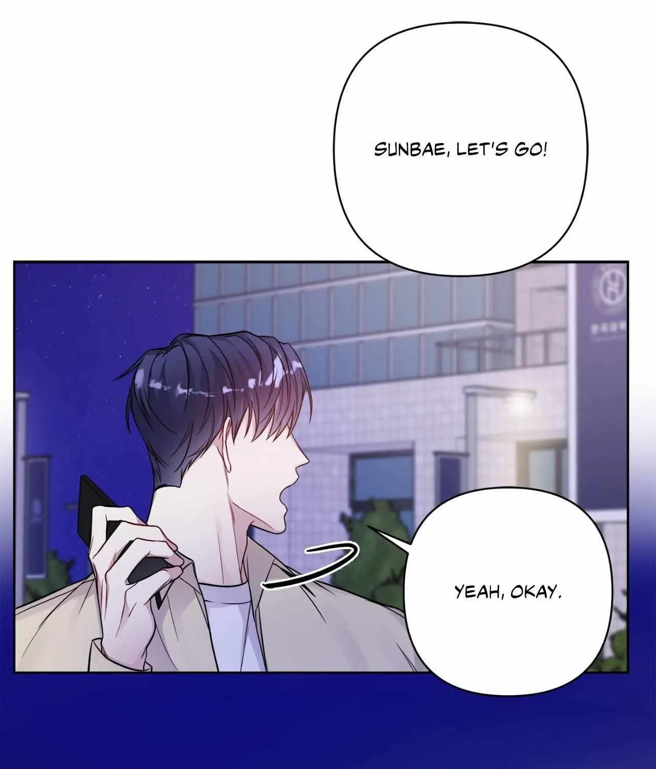 Read A Shared House chapter 19 image 22 on Lezhin