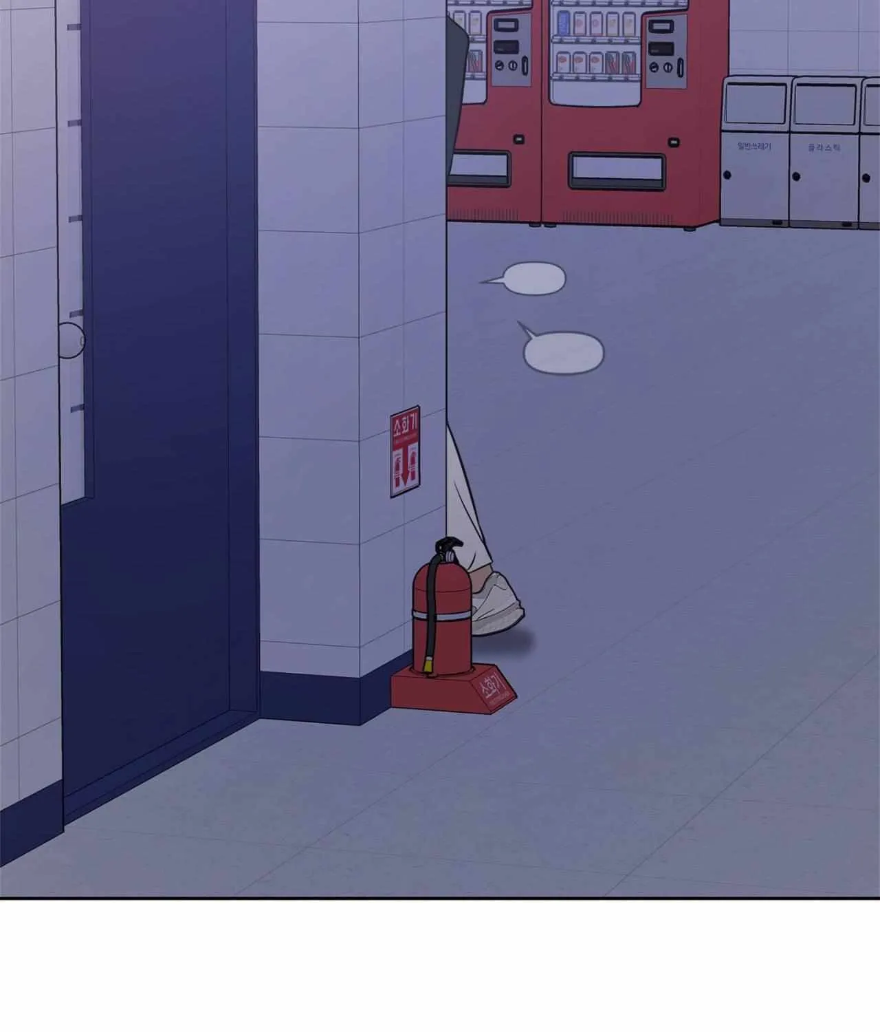 Read A Shared House chapter 19 image 67 on Lezhin