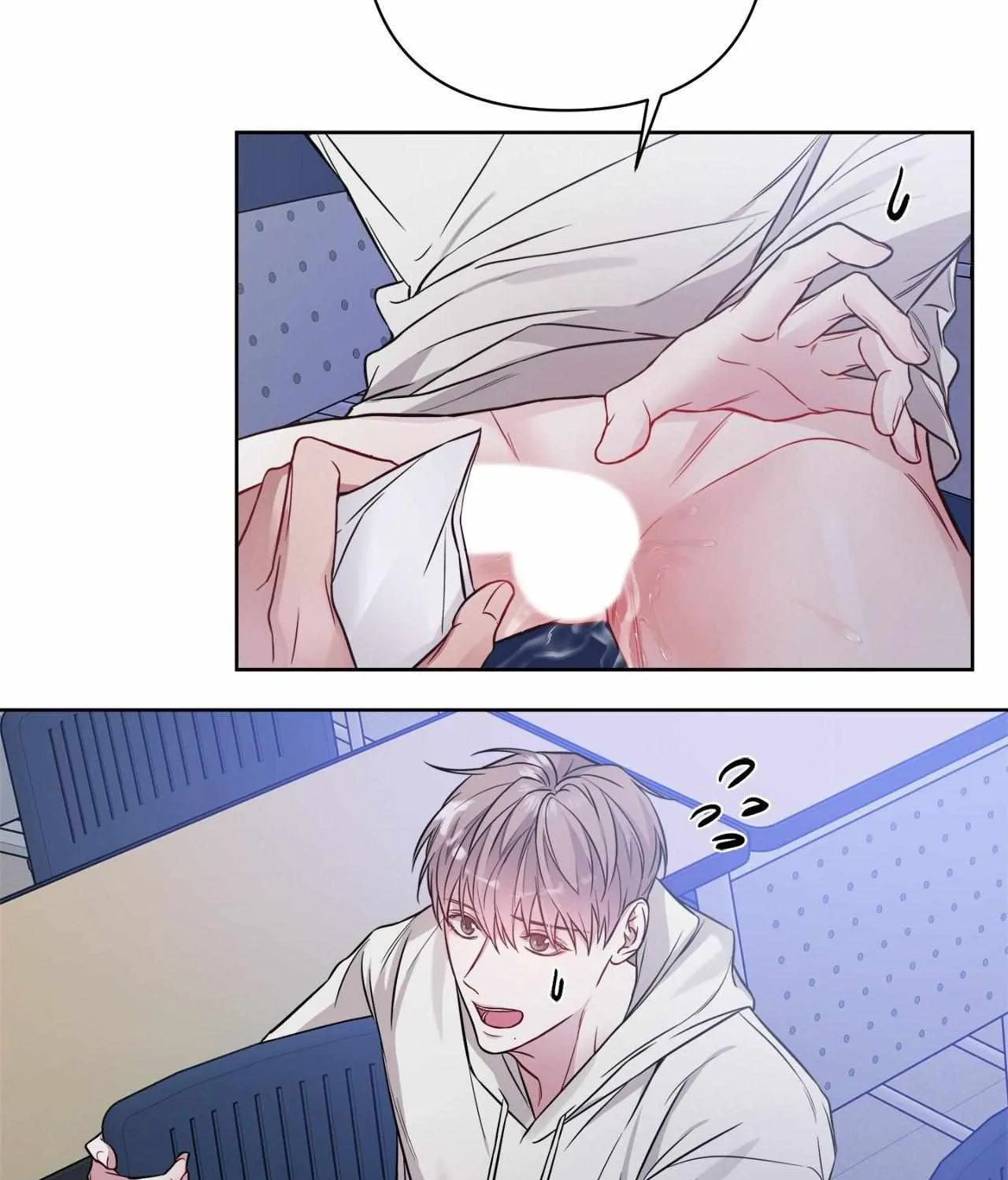 Read A Shared House chapter 20 image 27 on Lezhin