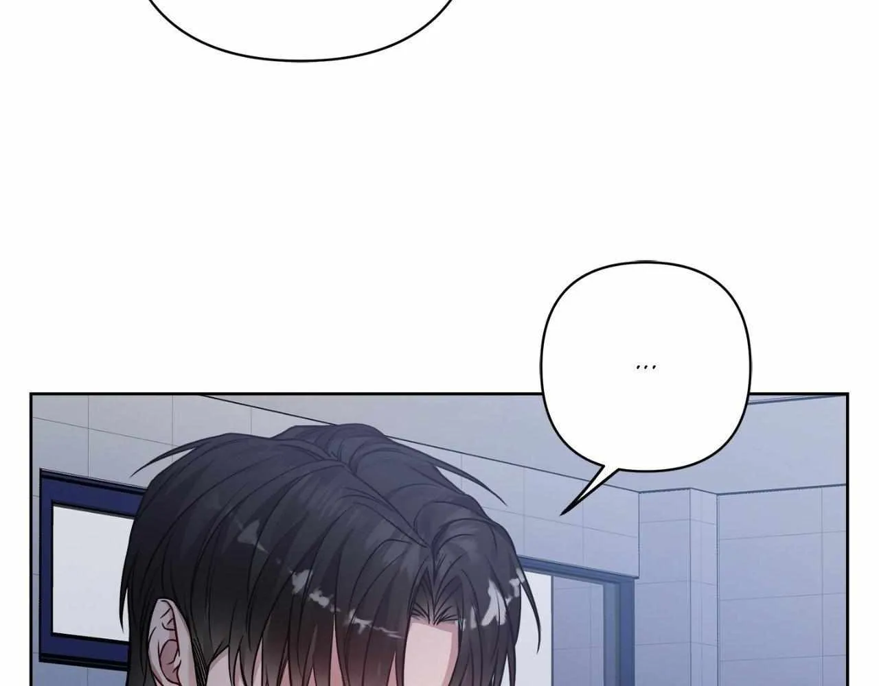 Read A Shared House chapter 20 image 29 on Lezhin