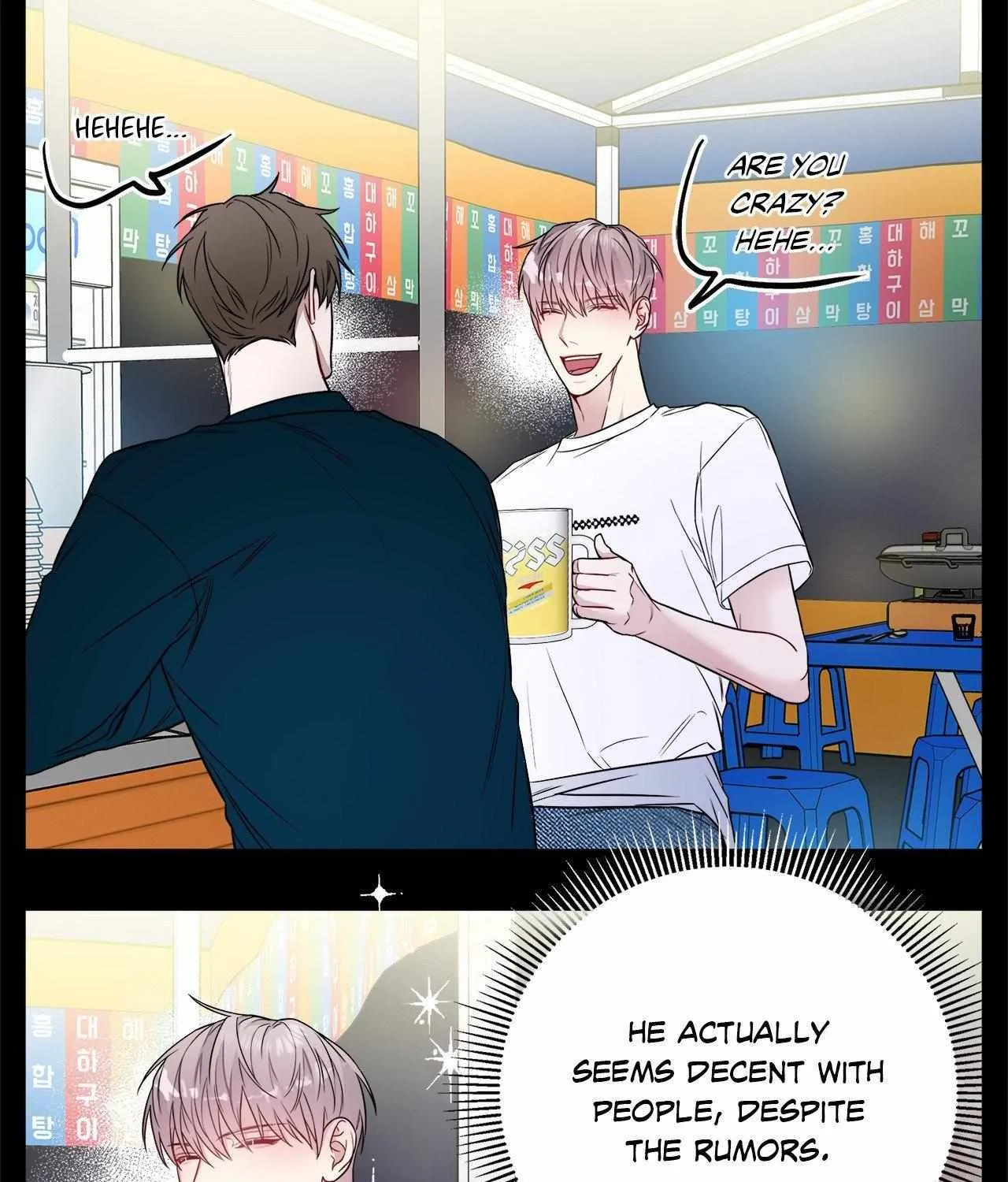 Read A Shared House chapter 26 image 64 on Lezhin