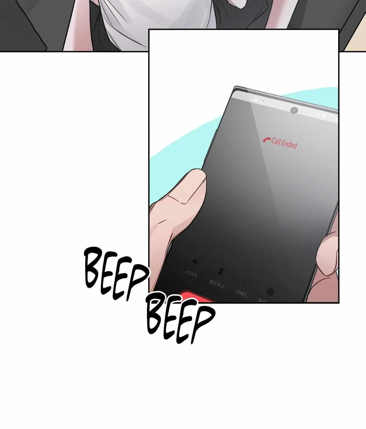 Read A Shared House chapter 29 image 57 on Lezhin