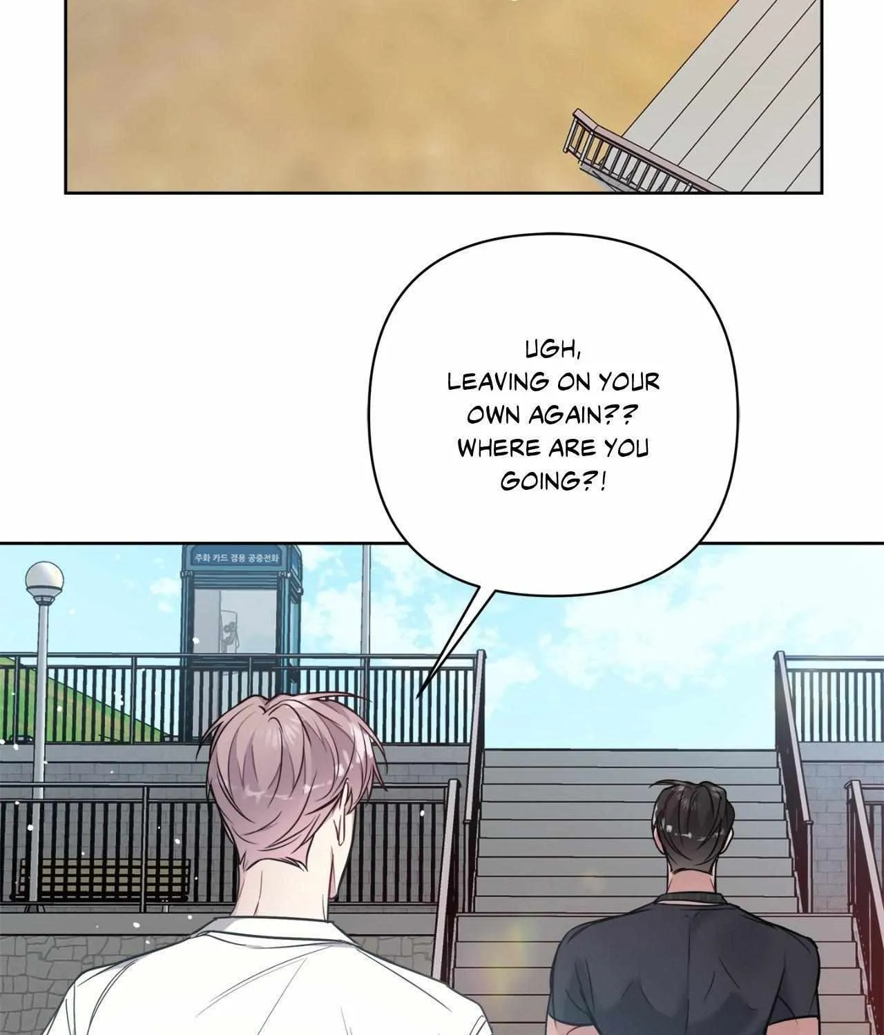 Read A Shared House chapter 32 image 51 on Lezhin