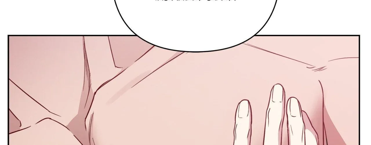 Read A Shared House chapter 33 image 22 on Lezhin